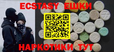 герыч Бугуруслан