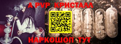 хмурый Балашиха