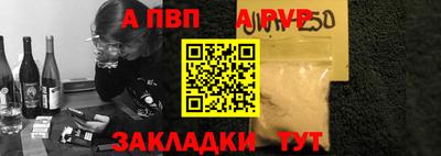 твердый Будённовск