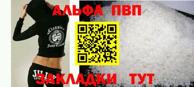 твердый Будённовск