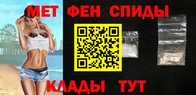 хмурый Балашиха