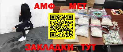 герыч Бузулук