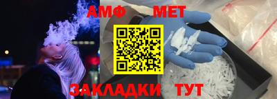 герыч Бузулук