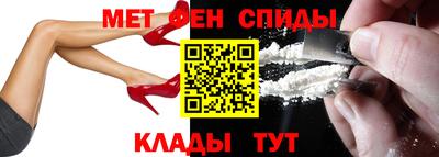 твердый Будённовск