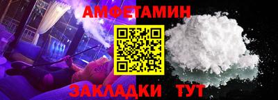 герыч Бугуруслан