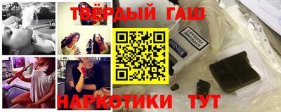 твердый Будённовск