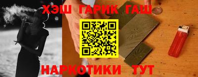 герыч Бузулук