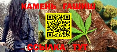 дурь Балаково