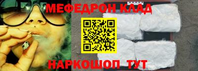 твердый Будённовск