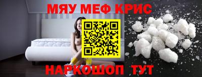 герыч Бугуруслан