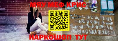 хмурый Балашиха