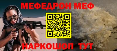 хмурый Балашиха