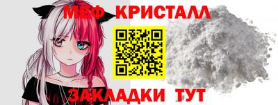 твердый Будённовск