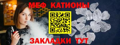 герыч Бузулук